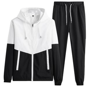 Tops deportivos + Pantalones largos para hombre, conjunto de 2 piezas, chándal, nueva moda, manga larga, cuello redondo, sudaderas con capucha de Color sólido, chándales informales - Product Image 4