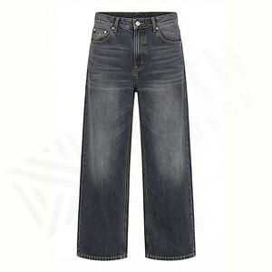 Jeans en denim pour homme, taille haute, coupe slim, coton extensible de haute qualité, tissage, résistance à l'usure, style tendance, réparation personnalisée - Product Image 1