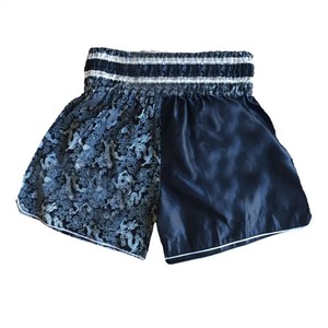 Vente en gros nouveauté Shorts de kickboxing de qualité pour hommes à bas prix en provenance du Pakistan - Product Image 2