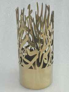 Bougeoirs islamiques Design impressionnant pour la maison, l'hôtel, le Restaurant, le bureau, photophore, décor de table en métal de couleur dorée - Product Image 6