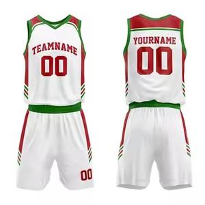 Uniformes de Baloncesto Personalizados para Adultos, Manga Corta, Estampados, con Opción de Tallas Grandes, Diseño Transpirable para Todas las Temporadas - Product Image 4