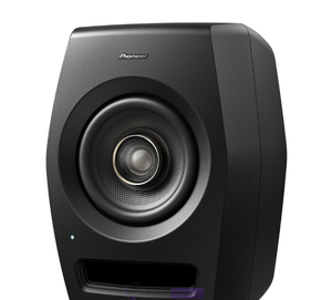 Monitor de Estudio Activo Profesional 265RM-05 - Product Image 1