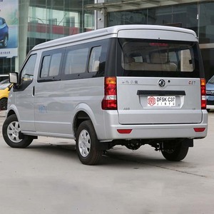 Dfsk C37 Mini-fourgon économique <span class=keywords><strong>chinois</strong></span> Dongfeng Sokon C37 C31 K07s Minibus économique à conduite à gauche 1.5l Essence <span class=keywords><strong>Véhicules</strong></span> en stock - Product Image 5