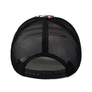 Gorra de béisbol personalizada con textura floral tropical - Product Image 3