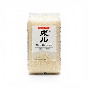 Proveedor de arroz blanco a granel, arroz pulido largo de grano medio, calidad limpia, cultivo fresco, entrega rápida, embalaje personalizado - Product Image 5
