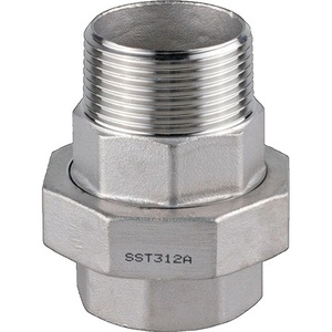 ข้อต่อสกรู Springer EN 10226-1 NPS=1 ซีลทรงกรวย 312A ขนาด L 68 มม. L1=17 มม. L2=19 มม. บรรจุ 10 ชิ้น สำหรับข้อต่อสายยางรดน้ำสวน - Product Image 1