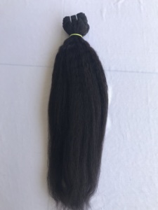 ผมต่อแบบเรีมี่หยักศกเกรด12A ผมตรงขนาด22นิ้วสำหรับต่อผม11A - Product Image 6
