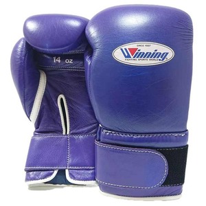 Gants d'entraînement de boxe Velcro violet de haute qualité et abordables en couleur et design de taille personnalisés pour la compétition de boxe - Product Image 2