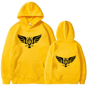 เสื้อมีฮู้ดสำหรับผู้ชายผ้าคอตตอนเป็นมิตรกับสิ่งแวดล้อมผ้าฟลีซ100% โลโก้แบรนด์ตามสั่ง - Product Image 1