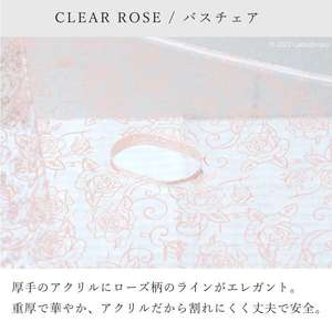 Suministros de terapia de rehabilitación de silla de baño de tamaño L Rosa transparente rosa - Product Image 3