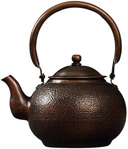 Théière en laiton antique traditionnelle, fabriquée à la main avec un motif floral en relief, théière en métal vintage pour la décoration de la maison et les cadeaux - Product Image 1