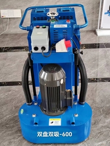 <span class=keywords><strong>Smerigliatrice</strong></span> Elettrica Manuale 600MM 5.5KW AC380V/220V con Motore e Riduttore <span class=keywords><strong>per</strong></span> Pavimenti in Terrazzo, <span class=keywords><strong>Cemento</strong></span> e Marmo, Consegna Rapida - Product Image 3