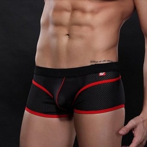 Cómodos Calzoncillos Clásicos Antibacterianos Sin Costuras Transpirables de Secado Rápido de Algodón y Fibra de Bambú con Diseño Sólido para Hombre - Product Image 3
