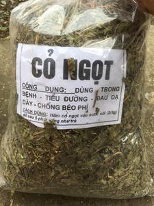 Feuilles de stévia de qualité supérieure pour la préparation culinaire, goût doux, structure des feuilles propre et parfait pour les besoins du commerce international - Product Image 4