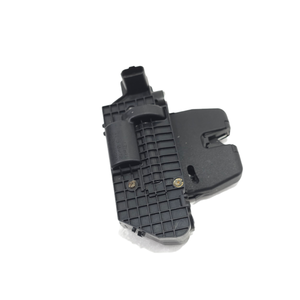 Serrure de hayon arrière PEUGEOT 3008 Série 9684648680 (09>16) - Product Image 3