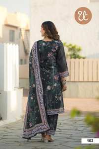 LANCEMENT DE LA NOUVELLE TENTURE FESTIVE KURTI PENT AVEC TISSU DUPATTA MOUSSELINE LOURDE DOUCE AVEC IMPRESSION NUMÉRIQUE - Product Image 3