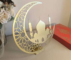 Centre de table de Ramadan au design élégant avec design islamique traditionnel pour un dîner festif pendant la célébration du mois sacré - Product Image 4