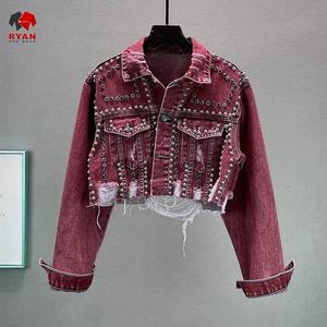Ryan Pro Gear Chaqueta acolchada de diseñador informal para mujer Denim Patrón sólido Tela de punto transpirable Logotipo frontal - Product Image 5