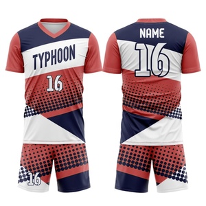 เสื้อเจอร์ซีย์ฟุตบอลสำหรับเด็กสโมสรยุโรป - Product Image 2