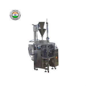 Machine d'emballage de sachets de chicha entièrement automatique à haute efficacité avec installation et fonctionnement faciles - Product Image 3