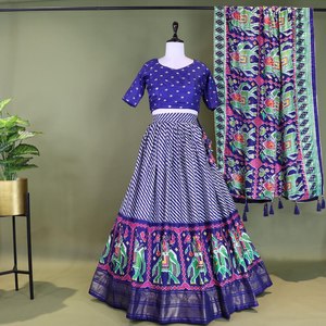 ผ้านิ่มพิมพ์ลายโดลาผ้าไหมจากแบรนด์ล่าสุด - Product Image 4