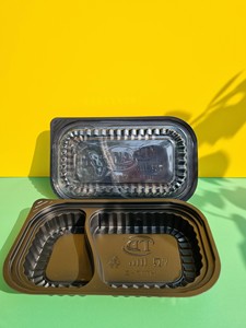 Fournisseur professionnel Récipient alimentaire en plastique jetable haut de gamme à 2 compartiments avec couvercle couleur noire à emporter prix bon marché - Product Image 2