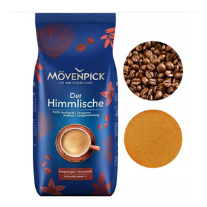 Best Bay Kaffee des Jahres Aroma del Sol Arabica Coffee Beans Movenpick Hot Selling German Roast Wholesale Bulk Buy Export - Product Image 2