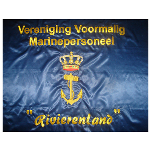 Customized Silk Embroidered Flag for Parade Marching Band Hanging <b>Banner</b> Available in Whole Sale Price Out Side <b>Banners</b> - Product Image 3