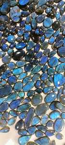 Vente en gros de pierres précieuses en Labradorite bleue de haute qualité AAA Cabochon de Labradorite bleue semi-précieuse Labradorite bleue - Product Image 3