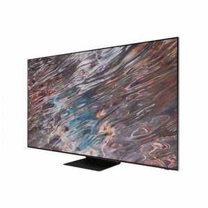 VENTES FLASH Écran LCD rétroéclairé par LED 85 pouces Série 8K QPA 8K - Neo QLED - 8K - Pour affichage numérique - Product Image 1