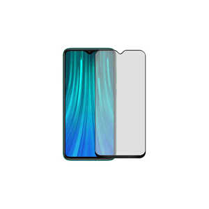 Protector de Pantalla Vivo Y20 con Cobertura Total, Antideslumbrante, 9H, Cerámico Mate, Antiestático, Antichoque, Antirrayas, Antihuellas - Product Image 1