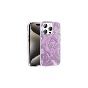 Funda Protectora de Silicona con Diseño Artístico de Pinceladas para iPhone 15 Pro Max, Compatible con MagSafe, Funda Móvil Plus INS - Product Image 6