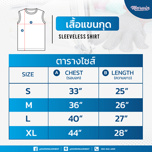 เสื้อยืดแขนกุดผ้าฝ้ายโพลีแขนสั้นสำหรับทุกเพศ - Product Image 5