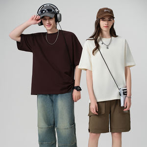 Hip Hop Style Boxy T-<b>Shirts</b> 100% Cotton Short Sleeve <b>Men</b> Heavy Oversized Black Box T <b>Shirt</b> Boxy Fit Blank Tee <b>Shirts</b> <b>for</b> Unisex - Product Image 5