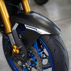 Protezione Parafango 3D per Suzuki GSX-S 1000 2024, Adesivo Compatibile per Moto - Product Image 1