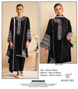 Traje bordado sin costuras para mujer, trajes paquistaníes elegantes para mujer, camisa de alta calidad para mujer, pantalones Dupatta de 3 piezas - Product Image 5