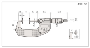 Highly Industrial Metal <b>Micrometer</b> Measuring Tools Set for Testing Equipment with 0.001mm Resolution 4m Accuracy MITUTOYO - Product Image 2
