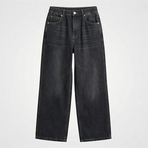 <b>Women's</b> Wide Leg <b>Jeans</b> Loose <b>Jeans</b> Casual Wide Leg Pants <b>Woman</b> High Waist Latest Loose Straight Denim Customized Color Pant - Product Image 1