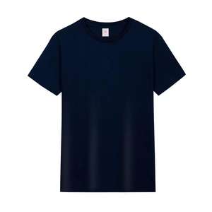 T-shirt d'été 190g 100% coton à manches courtes et col rond pour hommes, T-shirt uni de taille avec couleurs personnalisées pour hommes - Product Image 4
