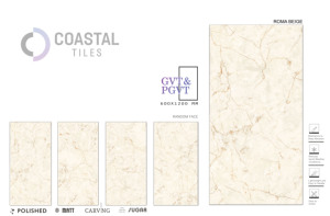 Azulejos de porcelana de 600x1200MM Género de productos de alta calidad para la decoración de Su Hogar disponible en varias superficies y tamaños - Product Image 2