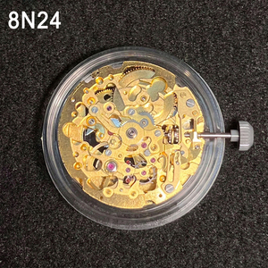กลไกนาฬิกา Miyota 8N24 ของแท้จากญี่ปุ่น รุ่น Gilt Standard ออโตเมติกแบบโครงกระดูก - Product Image 1
