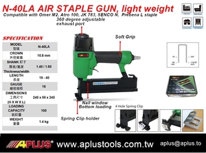 APLUS N-40LA ,16GA 10.8MM CROWN, for Fixed 4 Hole <b>Spring</b> <b>Clip</b> 20-40mm Length, SENCO N STAPLE GUN - Product Image 3