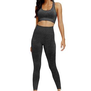 Ensemble de yoga pour femmes, nouvelle mode, tissu respirant et durable, écologique, léger, ensemble 2 pièces, vente chaude, haute qualité - Product Image 2