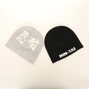 Gorro de punto de invierno con estampado de logotipo de letras para hombre, gorro de lana Jacquard en estilo deportivo de camuflaje para uso en primavera - Product Image 6