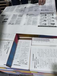 Encre pigmentée compatible pour <span class=keywords><strong>imprimante</strong></span> à jet d'encre <span class=keywords><strong>MONOCHROME</strong></span> - Product Image 5