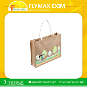 Bolsa grande de yute Embrace Eco-Fashion Bolsas de compras de Yute natural reutilizables de alta calidad para uso diario - Product Image 2
