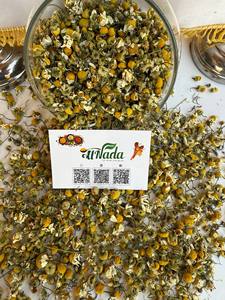 Flores de Manzanilla Secas Premium (100% Naturales) de Egipto para Té de Hierbas y Uso Alimentario - Product Image 5