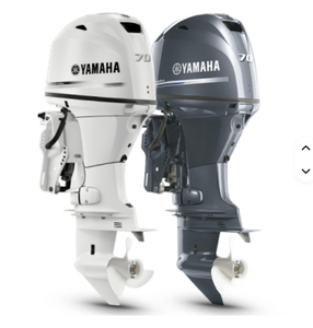 Motor fueraborda de 4 tiempos y 70 CV, el mejor motor fueraborda para embarcaciones - Product Image 1