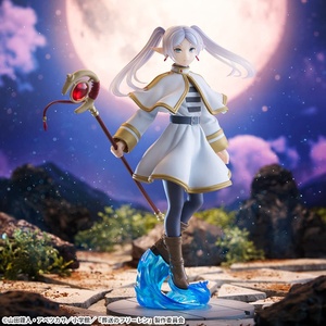 Frieren Beyond Journey's End - Luminasta (SEGA) Figurine d'animal en résine et plastique pour collection et décoration pour filles - Product Image 3