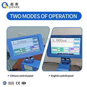 Appareil de mesure numérique de diamètre LaserSans contact <span class=keywords><strong>Instrument</strong></span> de mesure de diamètre extérieur Bleu 0.1-25mm Mesure de diamètre laser - Product Image 5